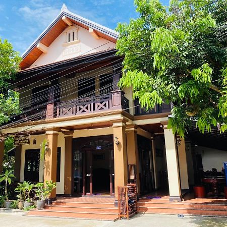 Luang Prabang Maison Vongprachan & Travel Hotel Exterior foto