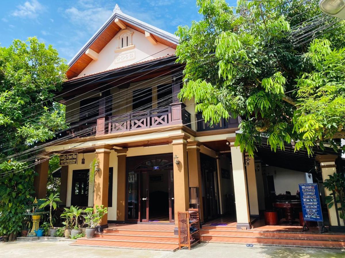 Luang Prabang Maison Vongprachan & Travel Hotel Exterior foto